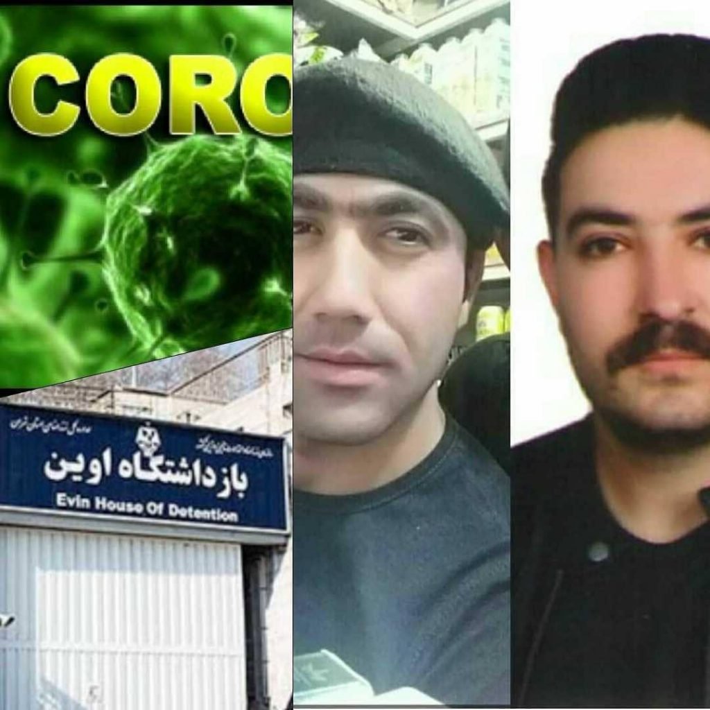 فعالان ملی آذربایجان