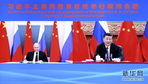 China, Russia Extend Cooperation Treaty